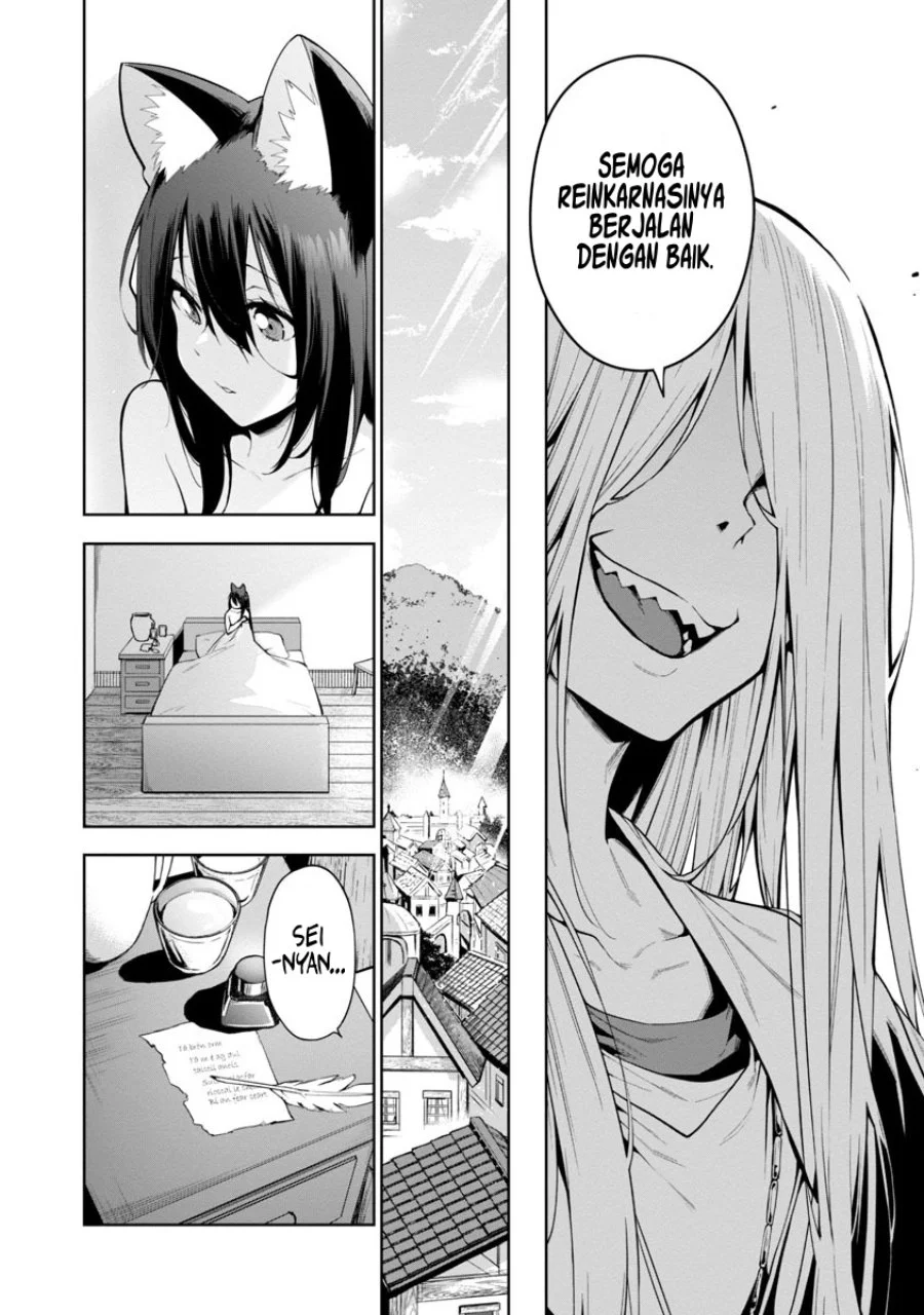 Tensei Nihakobinin no Isekai Kouryakuhou Chapter 1 Gambar 10
