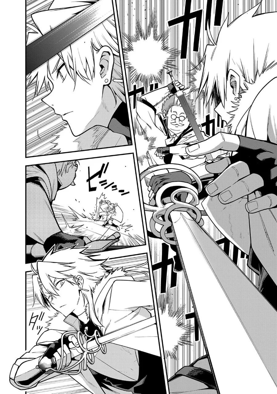 Tensei Nihakobinin no Isekai Kouryakuhou Chapter 13 Gambar 9