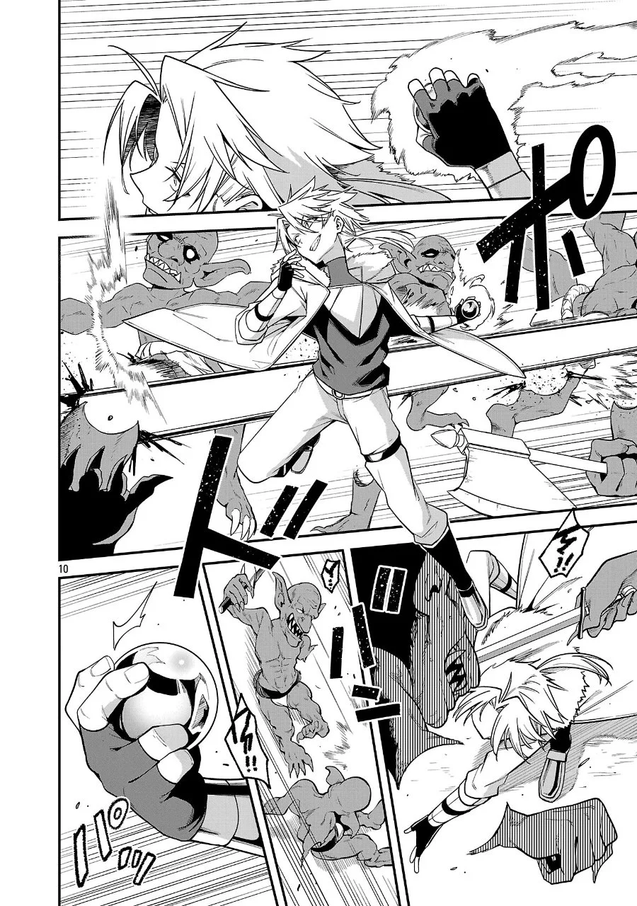 Tensei Nihakobinin no Isekai Kouryakuhou Chapter 18 Gambar 11