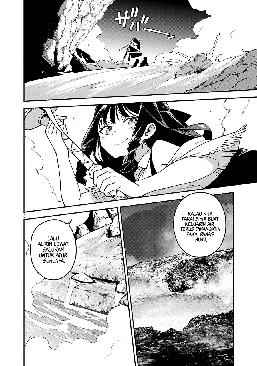 Tensei Nihakobinin no Isekai Kouryakuhou Chapter 20 Gambar 9