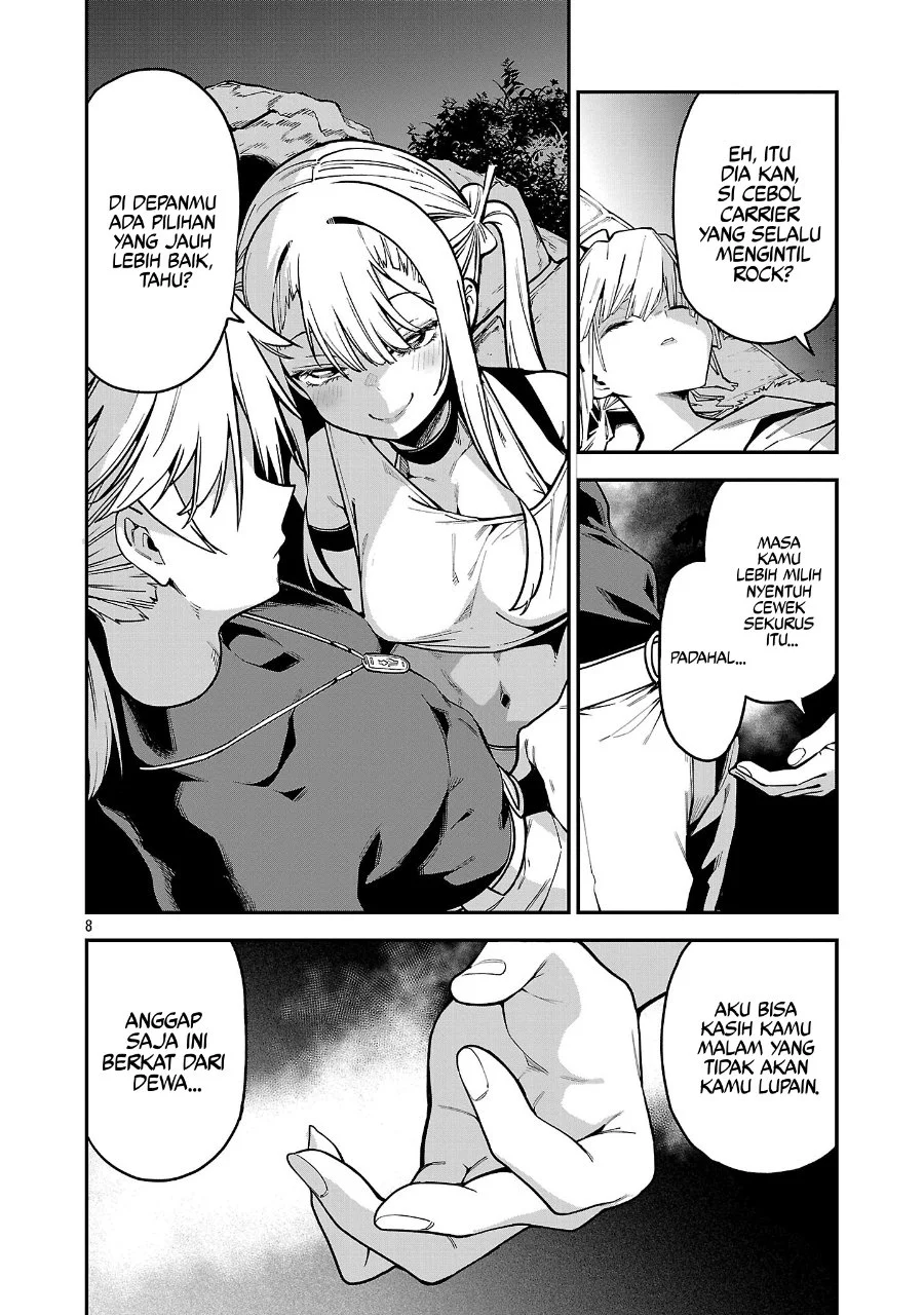 Tensei Nihakobinin no Isekai Kouryakuhou Chapter 21 Gambar 9