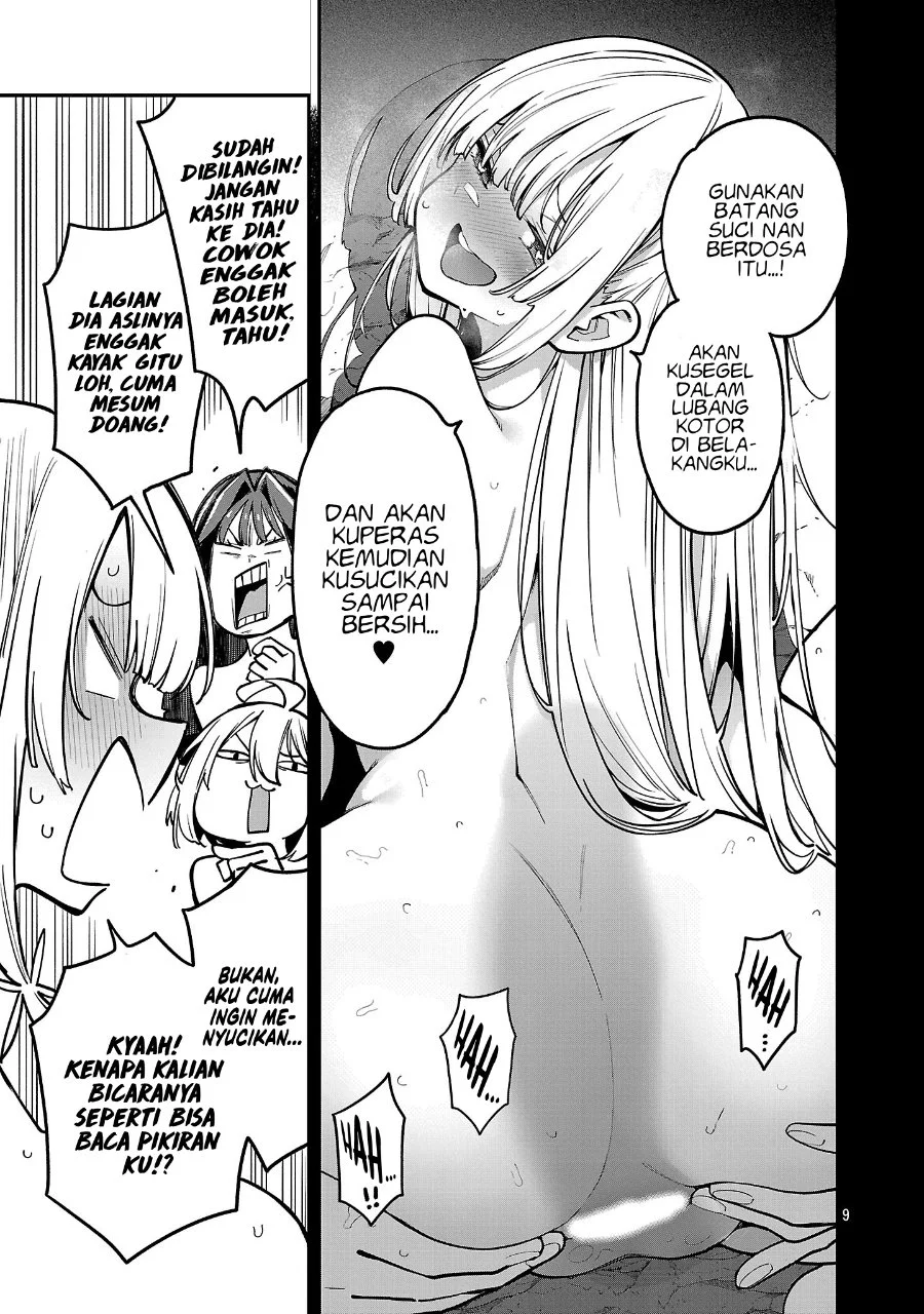 Tensei Nihakobinin no Isekai Kouryakuhou Chapter 22 Gambar 9