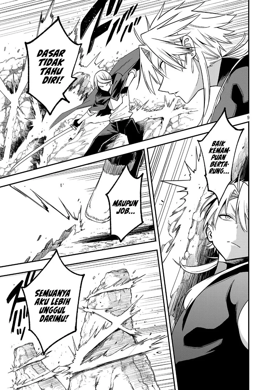 Tensei Nihakobinin no Isekai Kouryakuhou Chapter 24 Gambar 10