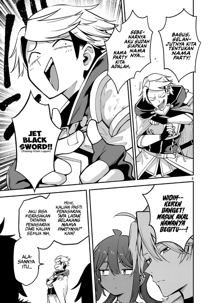 Tensei Nihakobinin no Isekai Kouryakuhou Chapter 31 Gambar 10
