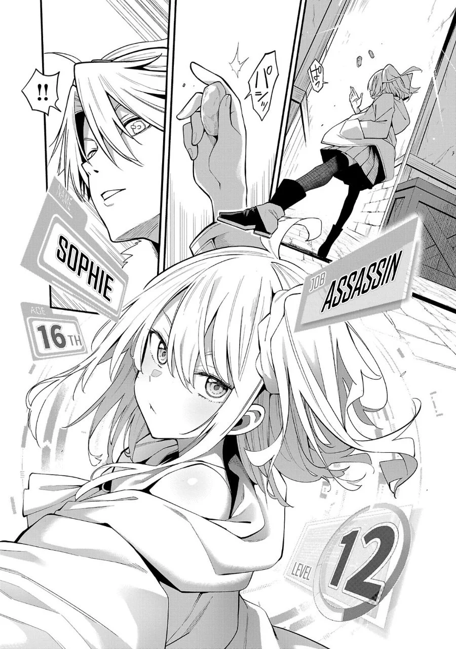 Tensei Nihakobinin no Isekai Kouryakuhou Chapter 4.1 Gambar 7