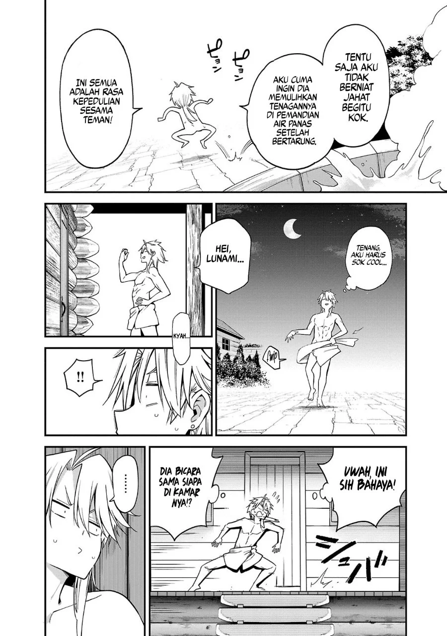 Tensei Nihakobinin no Isekai Kouryakuhou Chapter 8 Gambar 9