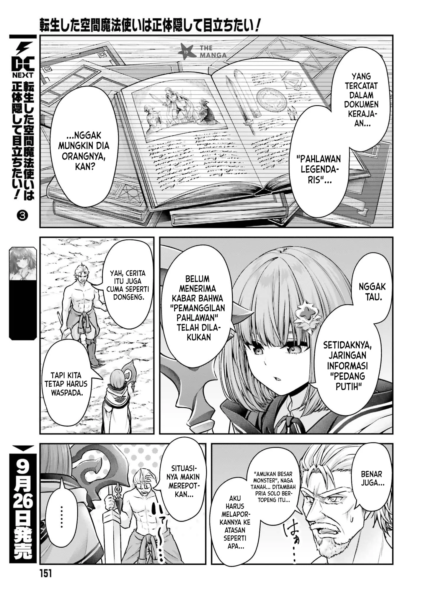 Tensei Shita Kuukan Mahoutsukai wa Shoutai Kakushite Medachitai! Chapter 14 Gambar 12