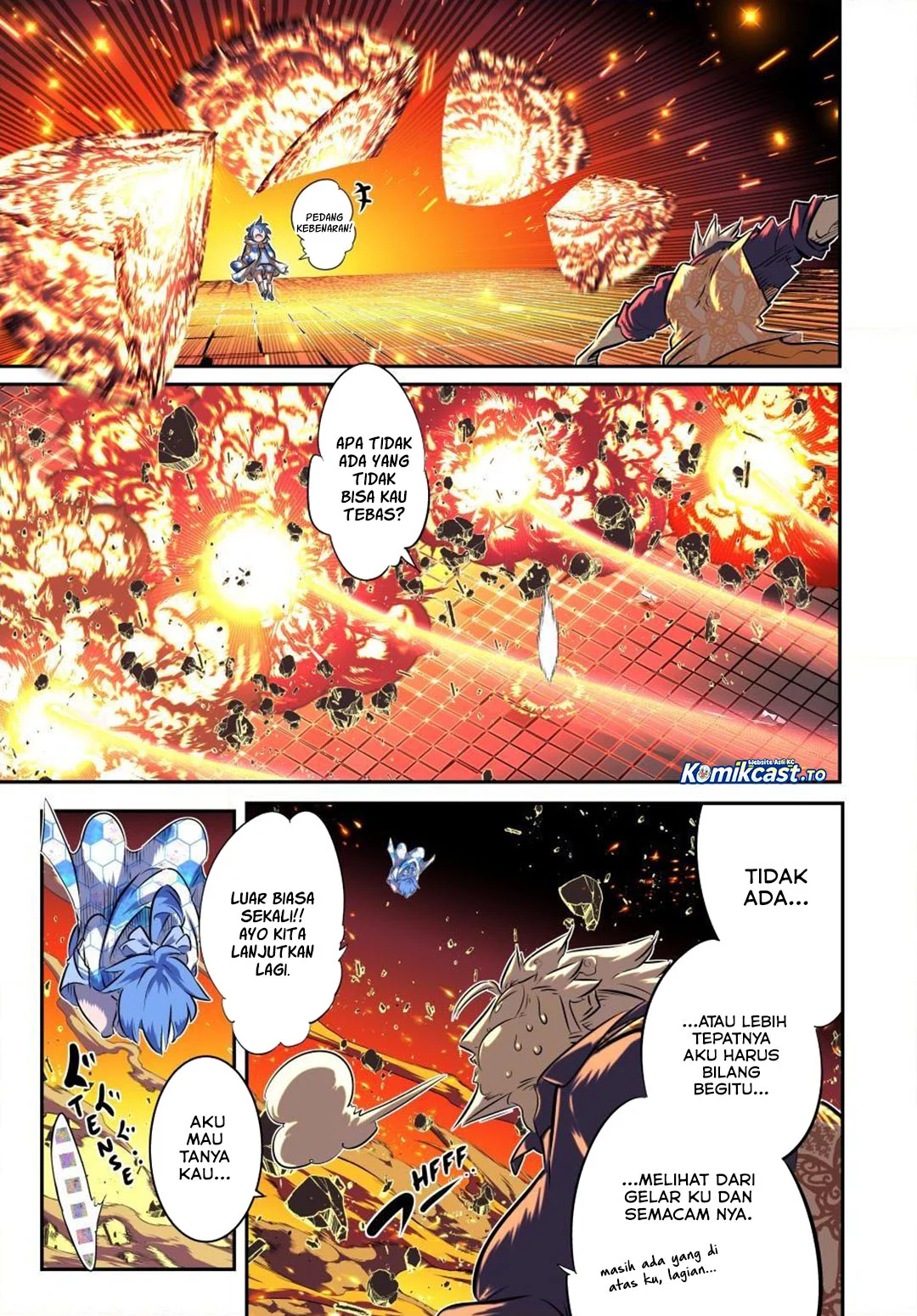 Tensei Shitara dai Nana Ouji dattanode, Kimamani Majutsu o Kiwamemasu Chapter 213 Gambar 14