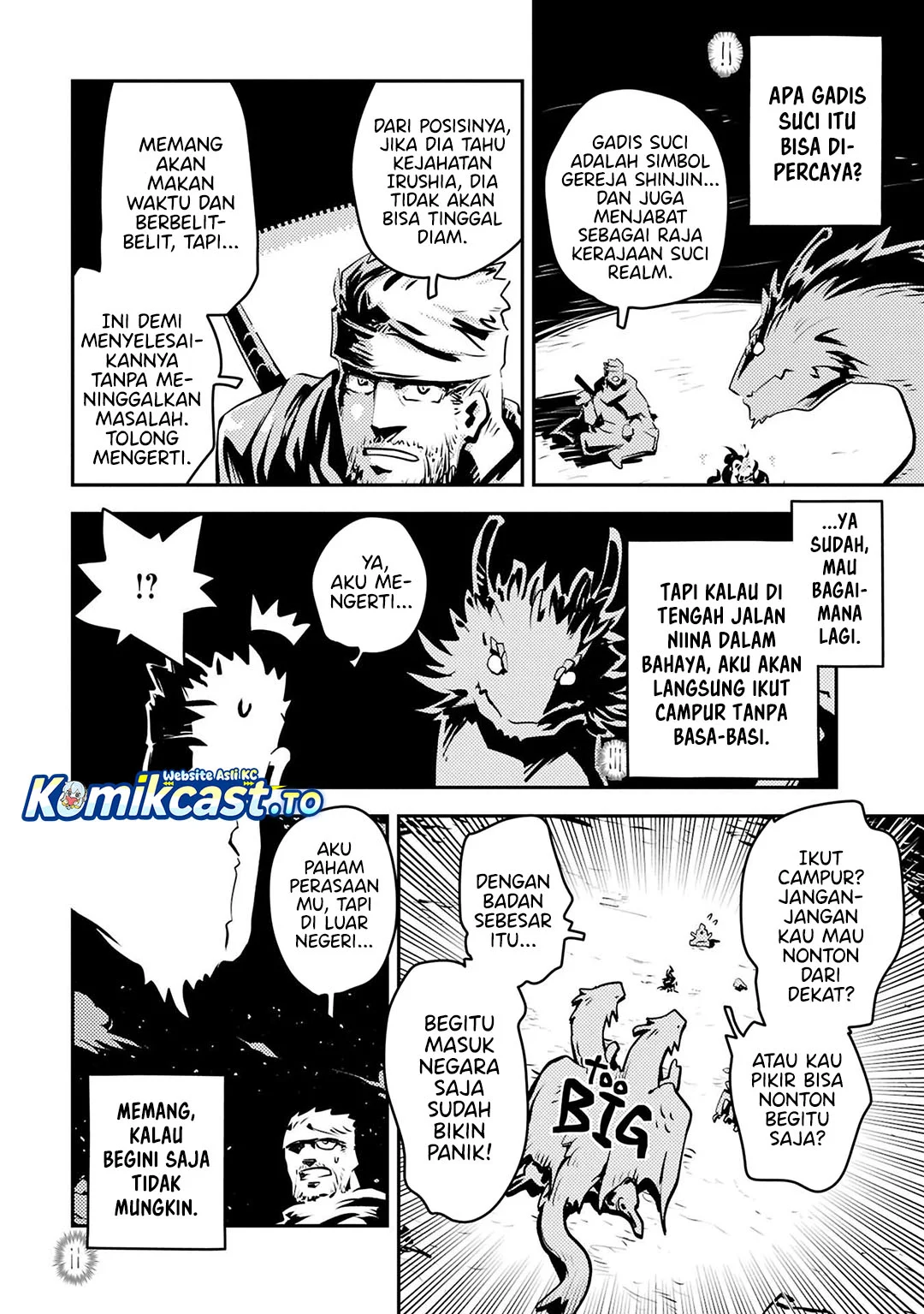 Tensei shitara Dragon no Tamago datta: Saikyou Igai Mezasanee Chapter 43 Gambar 9