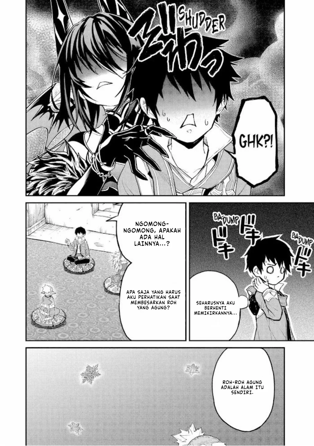 Tensei Shitara Saikyoushutachi ga Sumau Shima Deshita. Kono Shima de Slow Life wo Tanoshimimasu Chapter 35 Gambar 11
