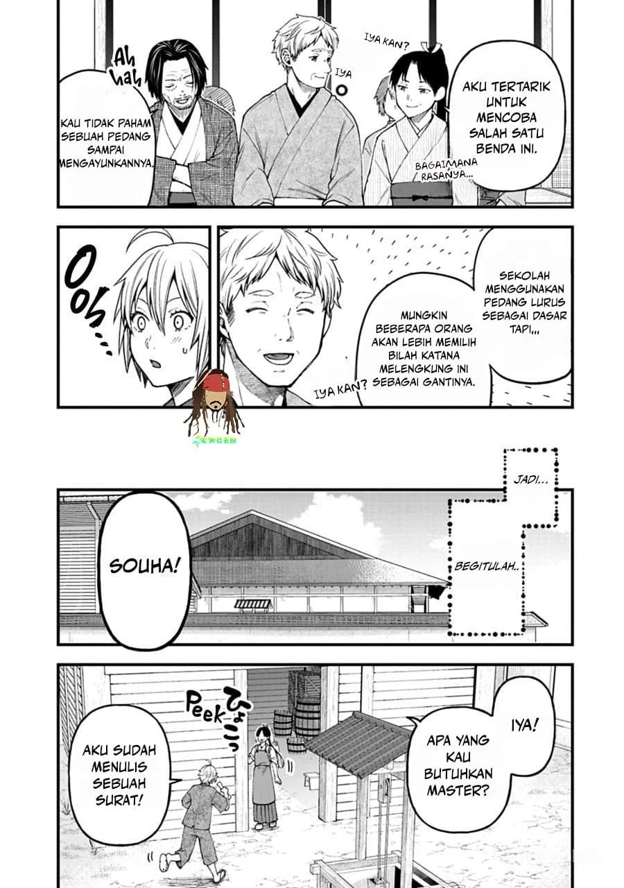 Tensei Shite High Elf ni Narimashitaga, Slow Life wa 120-nen de Akimashita Chapter 41 Gambar 12