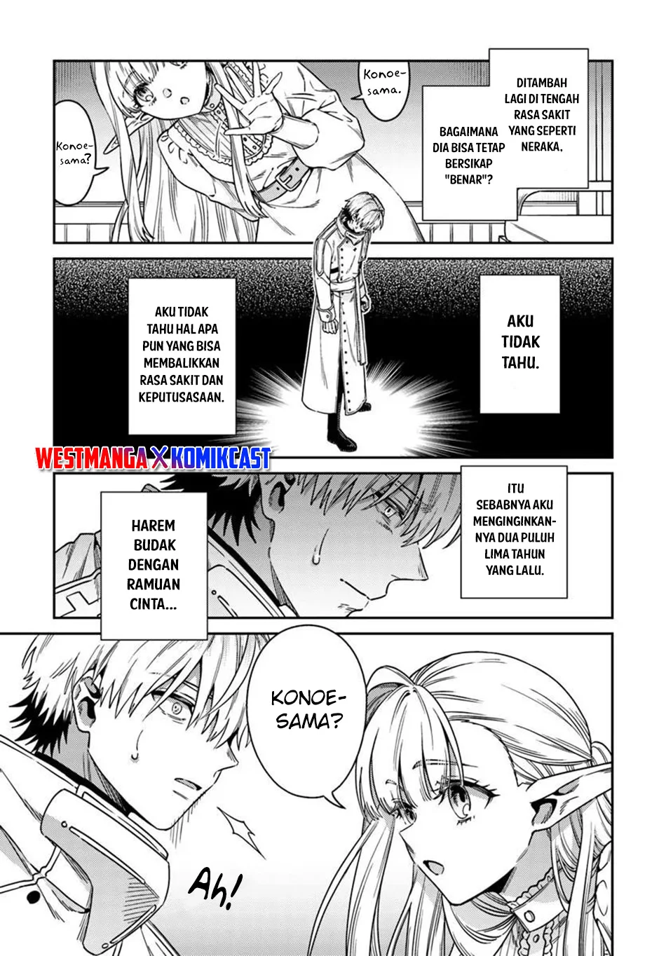 Tensei Teido de Mune no Ana wa Umaranai Chapter 2.2 Gambar 7
