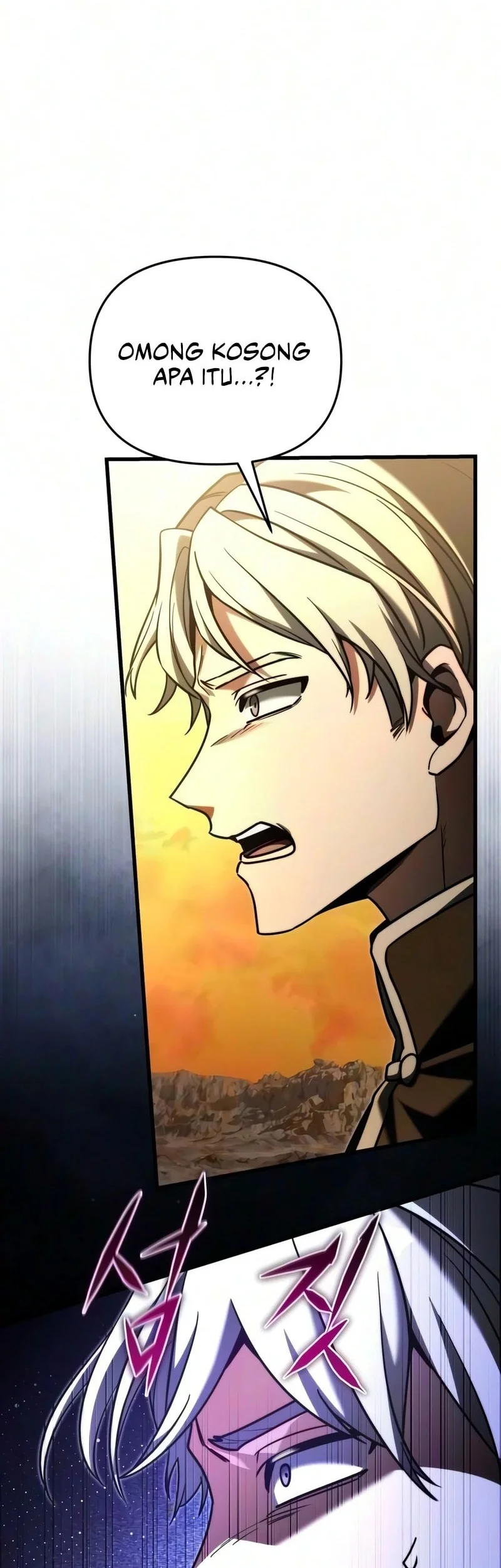 Terminally-Ill Genius Dark Knight Chapter 151 Gambar 27