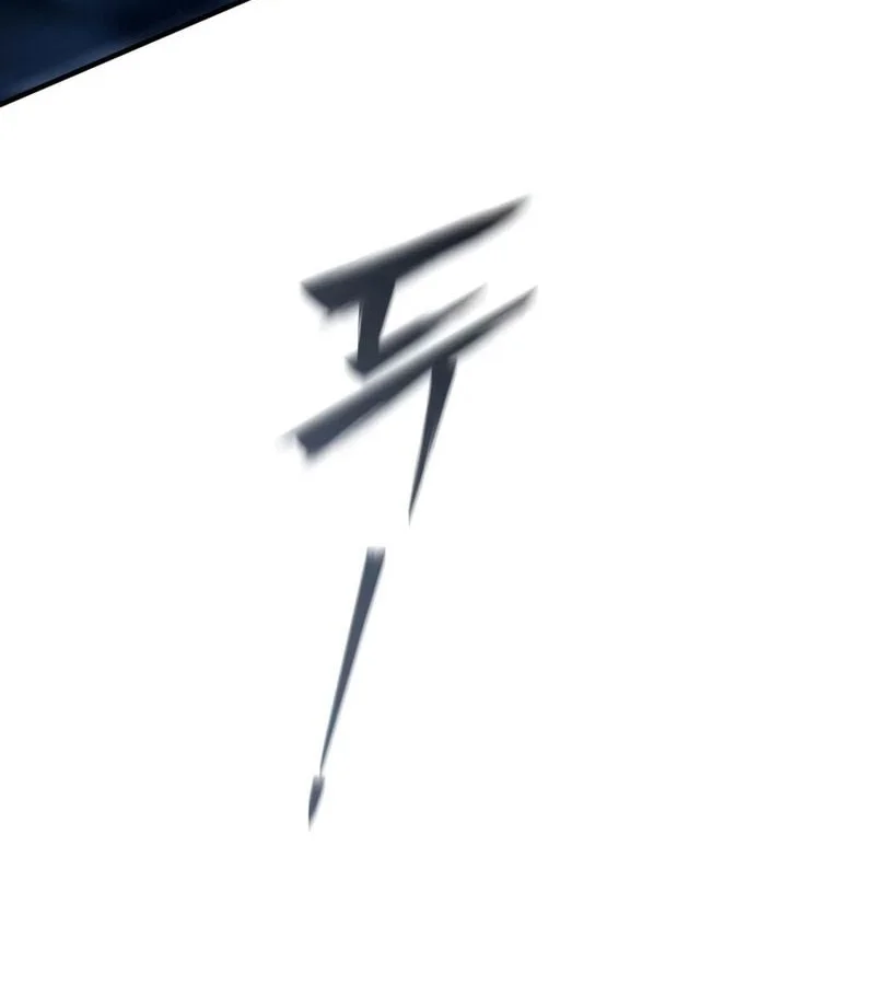 Terminally-Ill Genius Dark Knight Chapter 159 Gambar 33