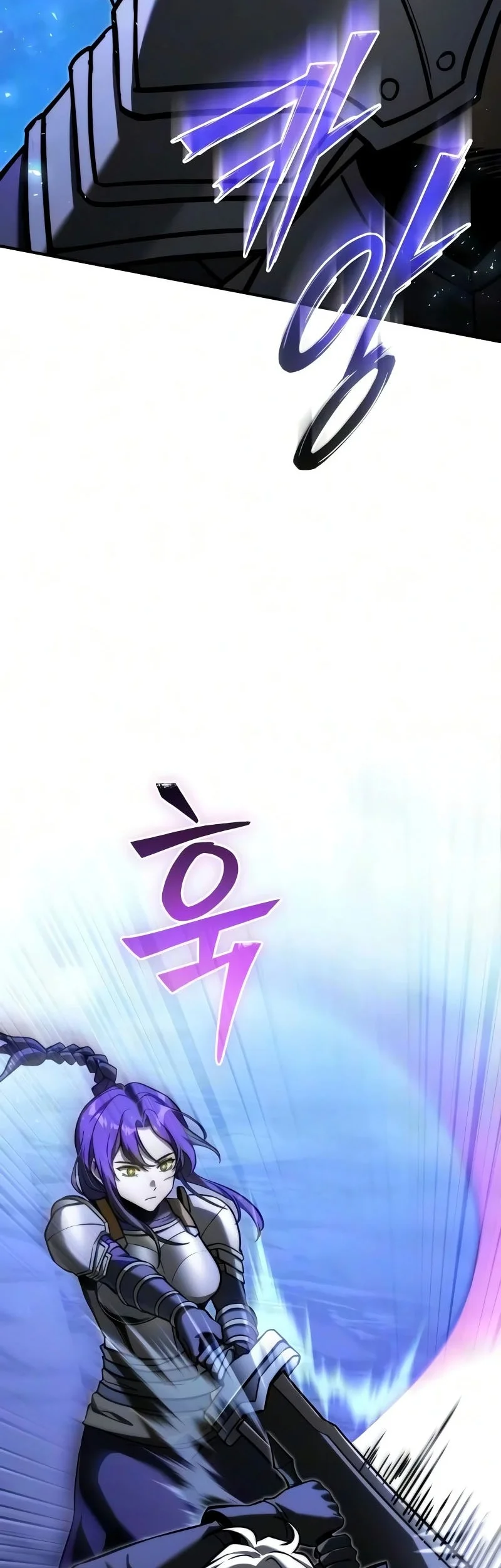Terminally-Ill Genius Dark Knight Chapter 160 Gambar 35