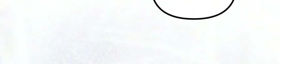 Terminally-Ill Genius Dark Knight Chapter 164 Gambar 50