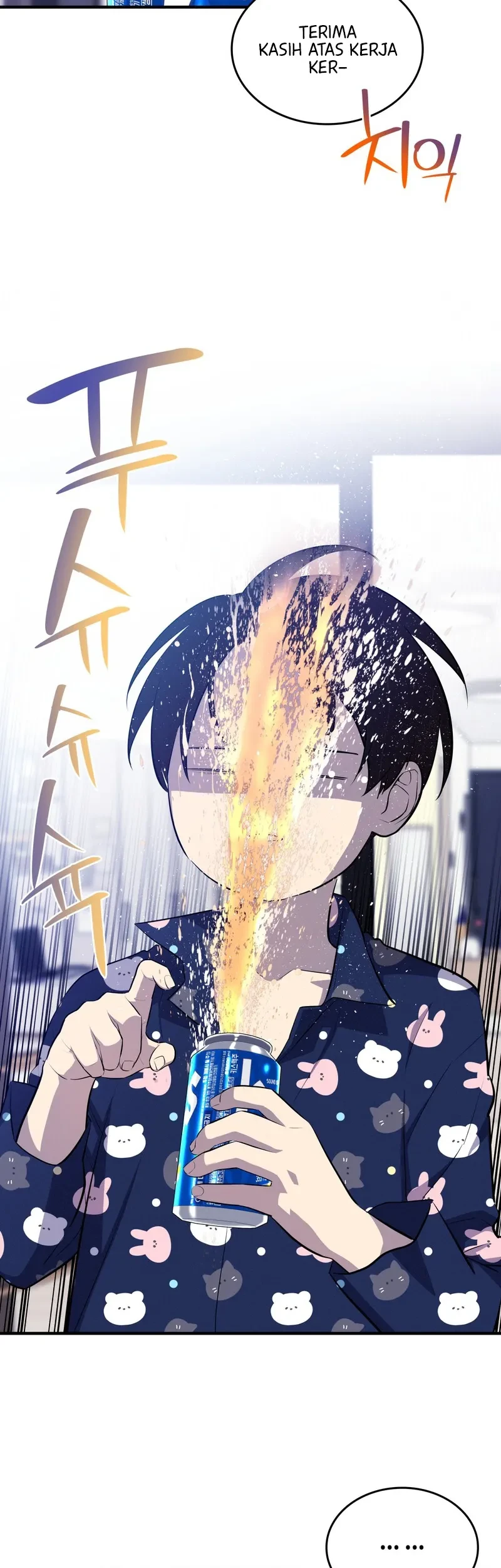 Teto X Egen Chapter 15 Gambar 17