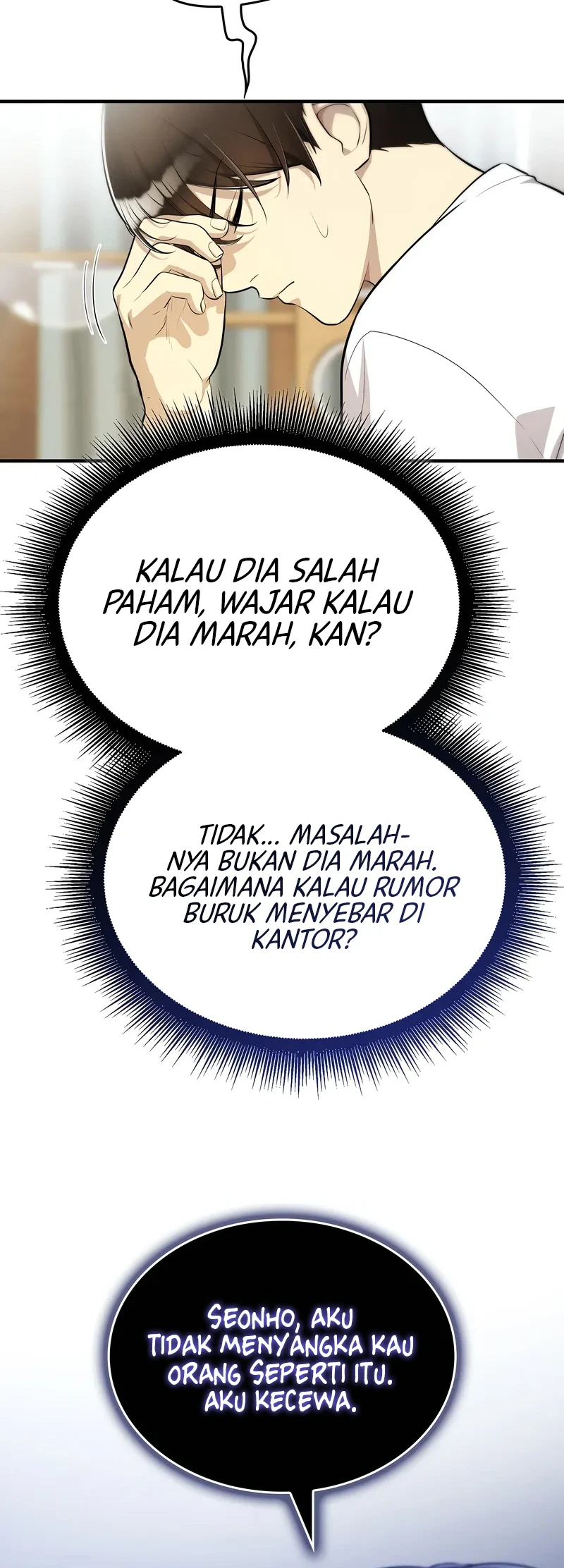 Teto X Egen Chapter 2 Gambar 19