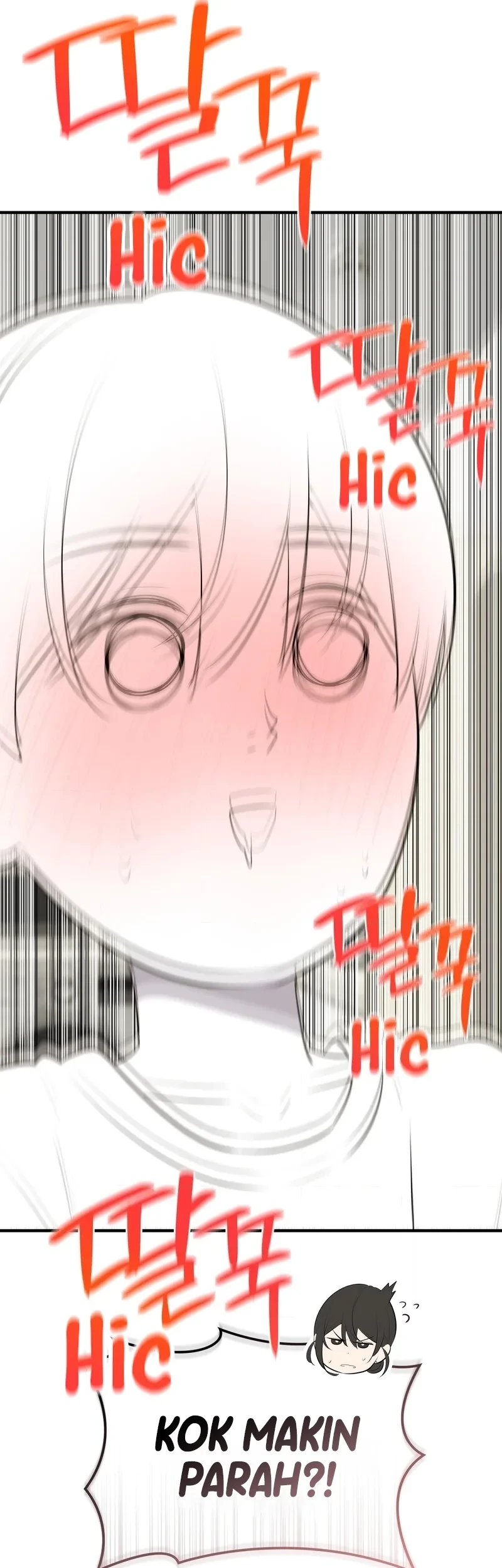 Teto X Egen Chapter 21 Gambar 17