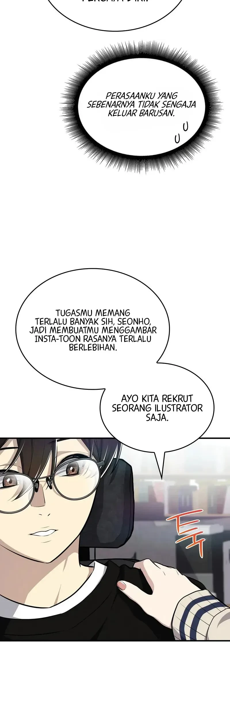 Teto X Egen Chapter 5 Gambar 17