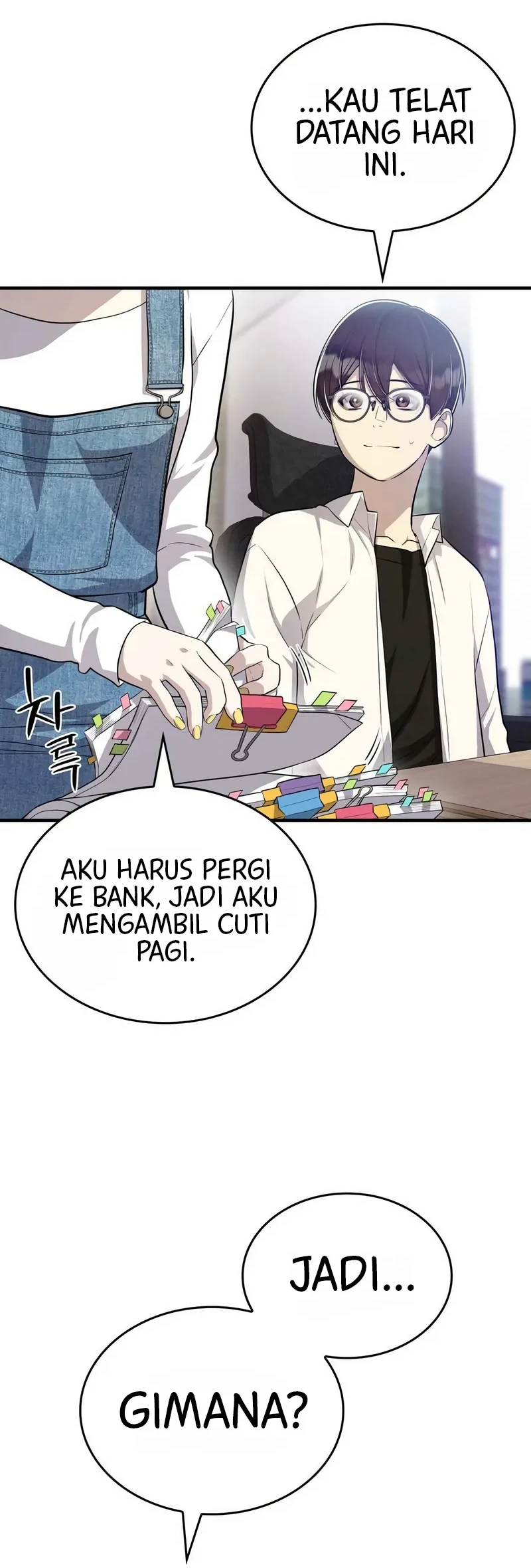 Teto X Egen Chapter 9 Gambar 17