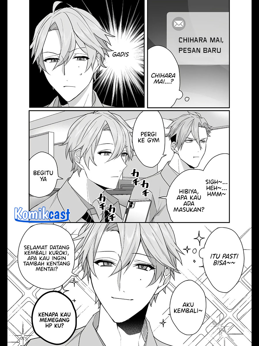 Halaman 7