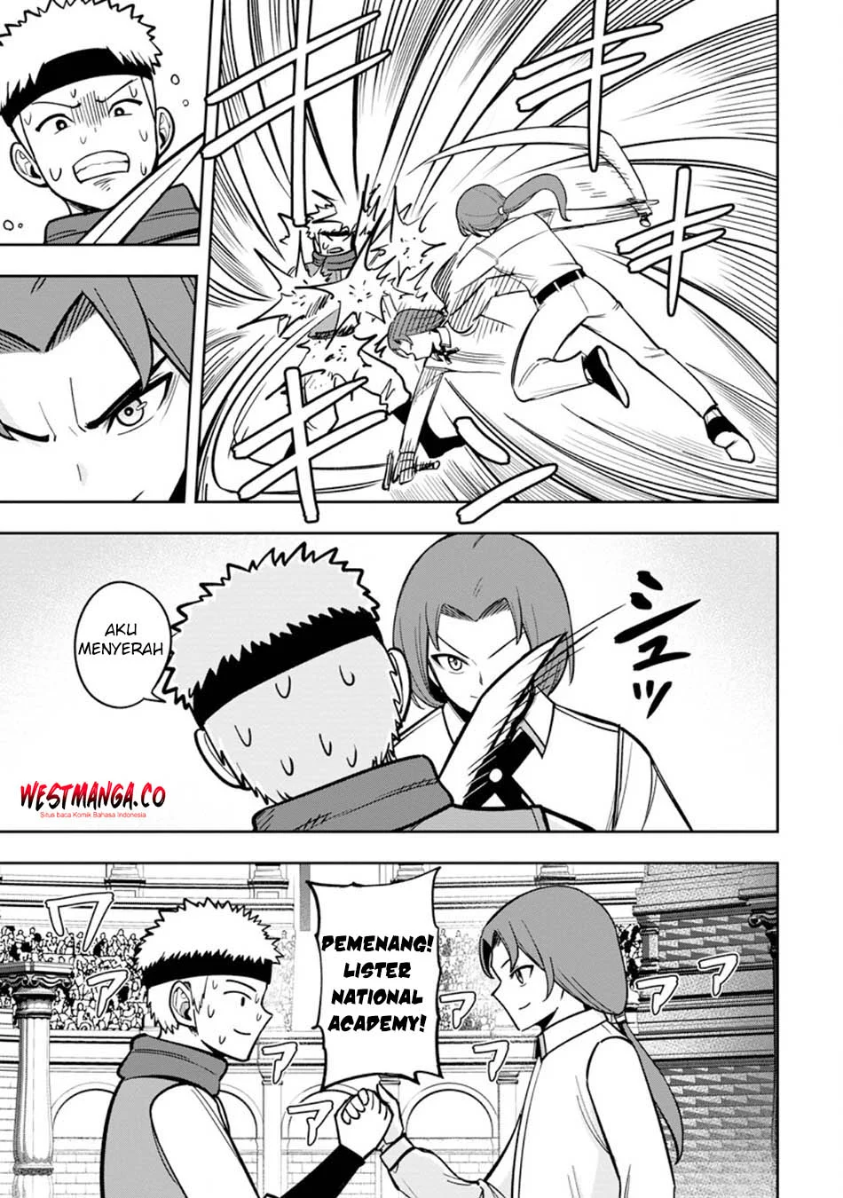 That Time I Got Reincarnated With Talent ~I’ll Work Hard Even if I Go to Another World Chapter 29 Gambar 11