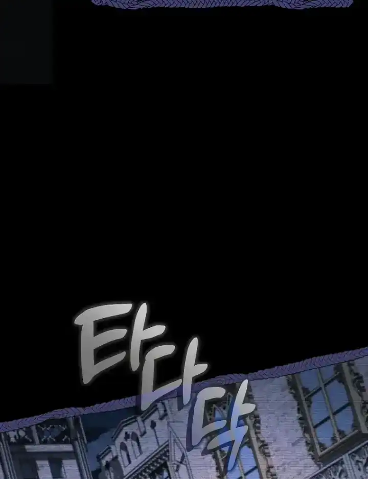 The 100 Curses of Illeston Mansion Chapter 1 Gambar 38