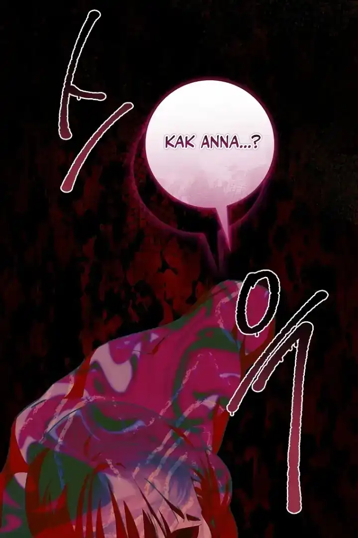 The 100 Curses of Illeston Mansion Chapter 13 Gambar 40