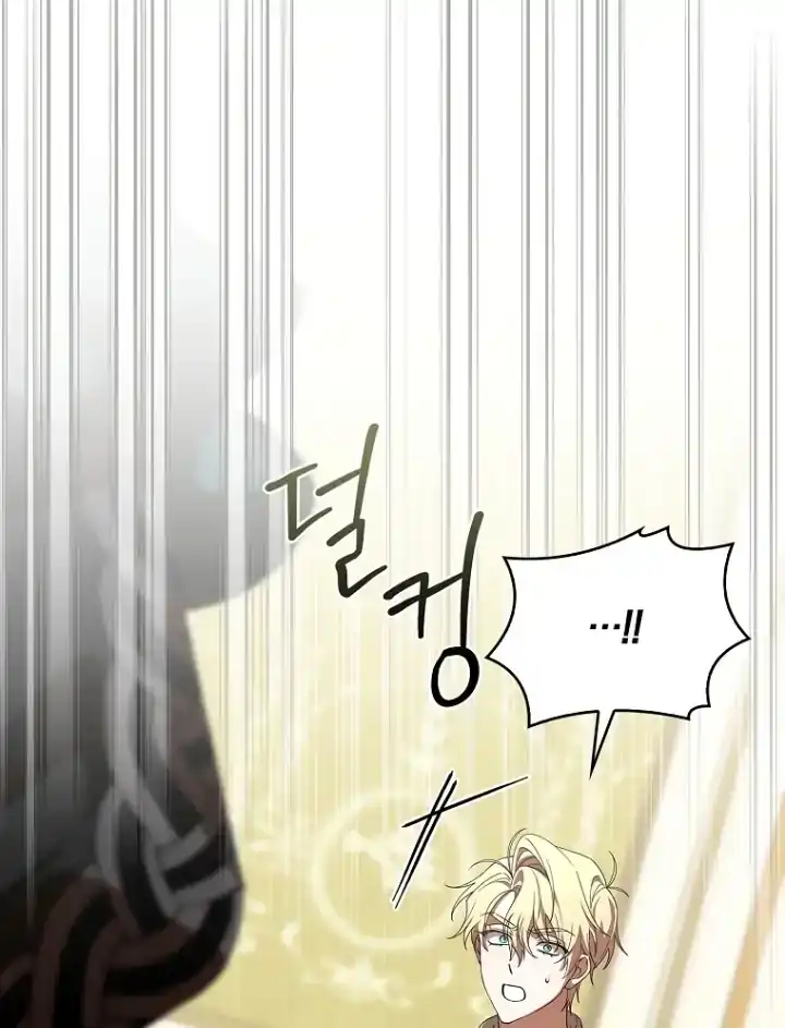 The 100 Curses of Illeston Mansion Chapter 14 Gambar 39