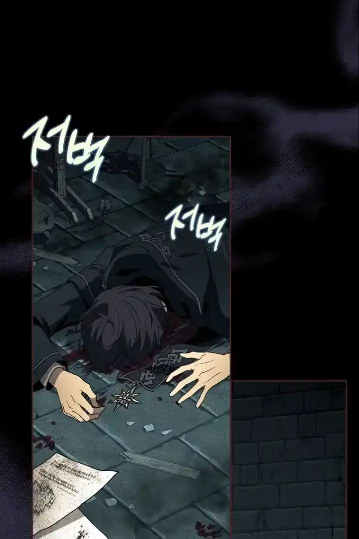 The 100 Curses of Illeston Mansion Chapter 2 Gambar 37