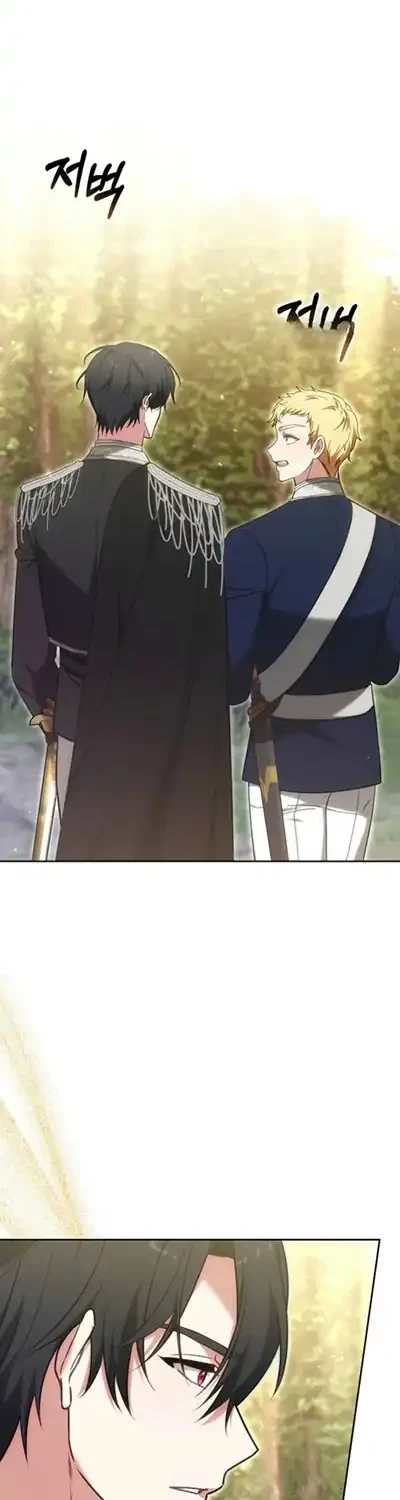 The 101st Confession Chapter 60 Gambar 14