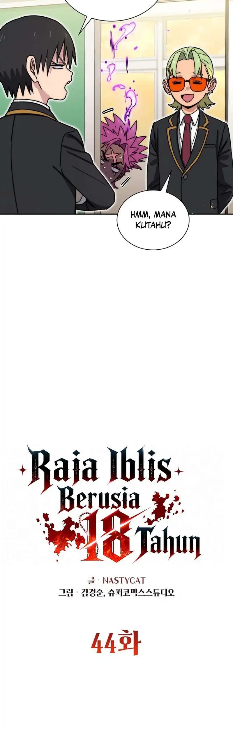 The 18 Year Old Demon King Chapter 44 Gambar 15