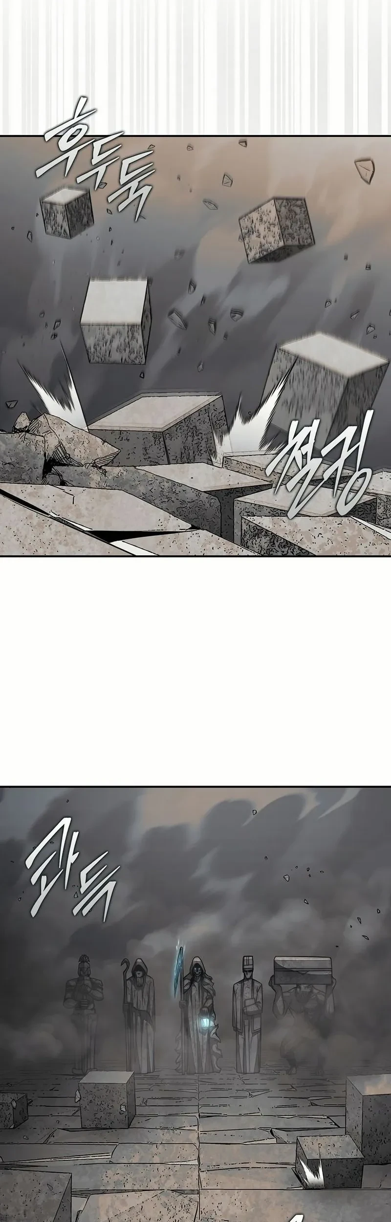 The 31st Piece Turns the Tables Chapter 101 Gambar 27
