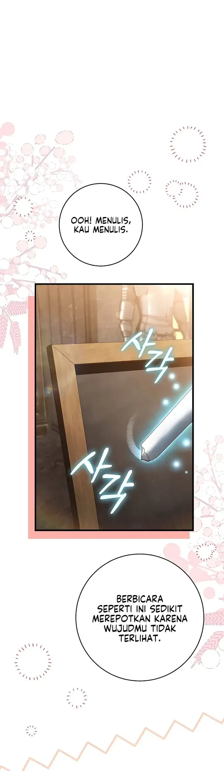 The Abandoned Prince's Ghost Bride Chapter 10 Gambar 19