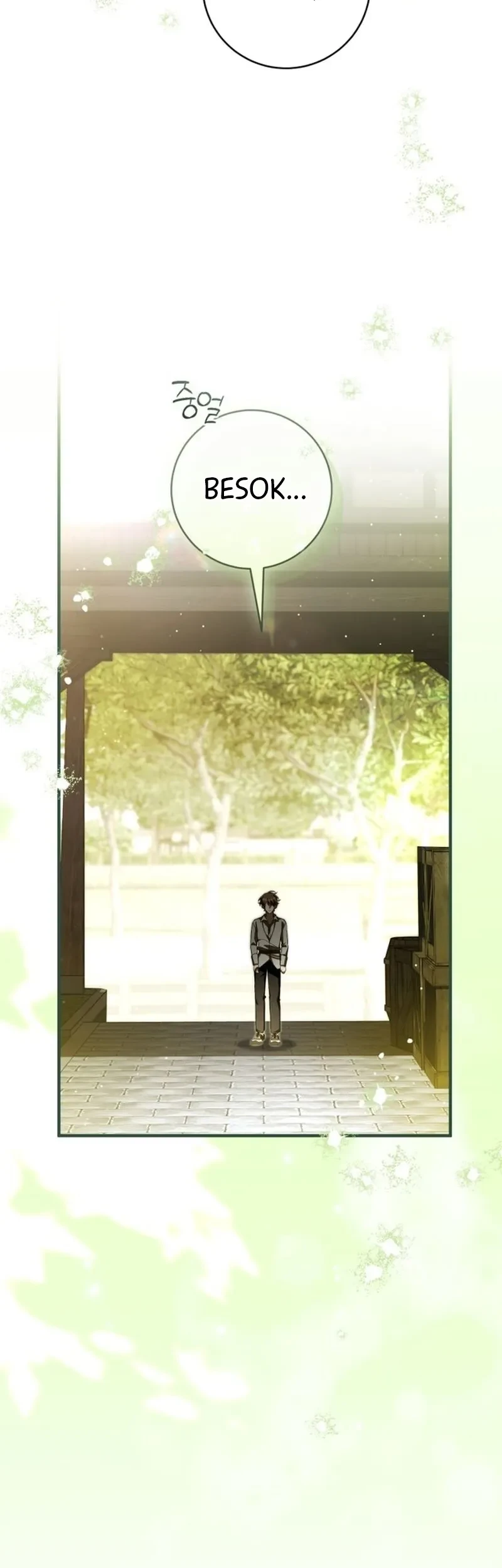 The Abandoned Prince's Ghost Bride Chapter 20 Gambar 18