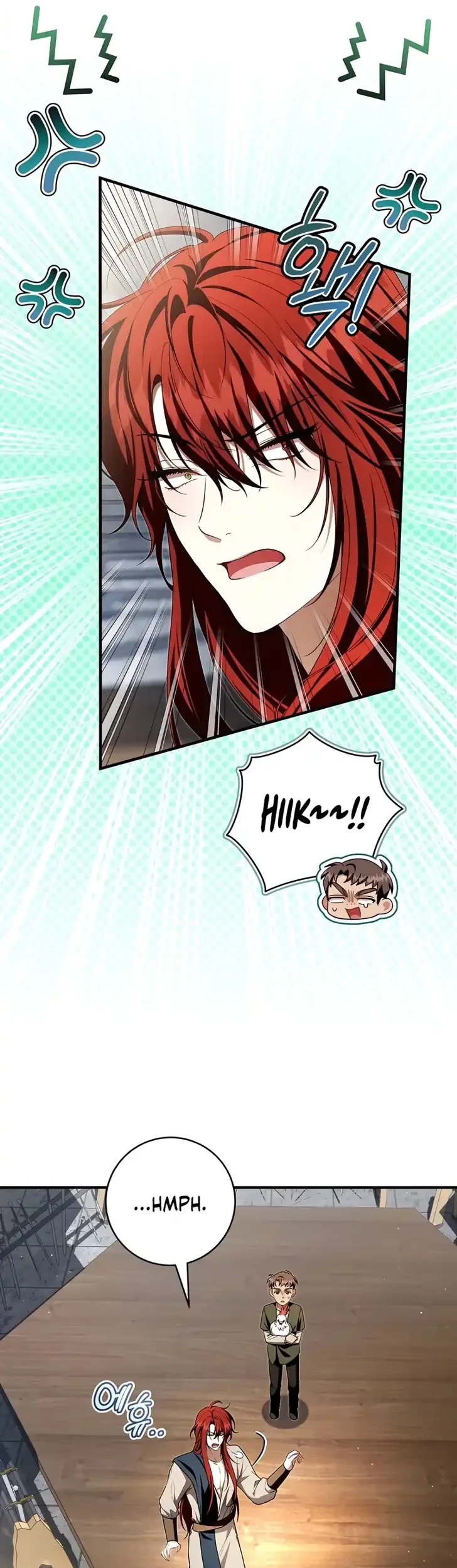 The Abandoned Prince's Ghost Bride Chapter 23 Gambar 17