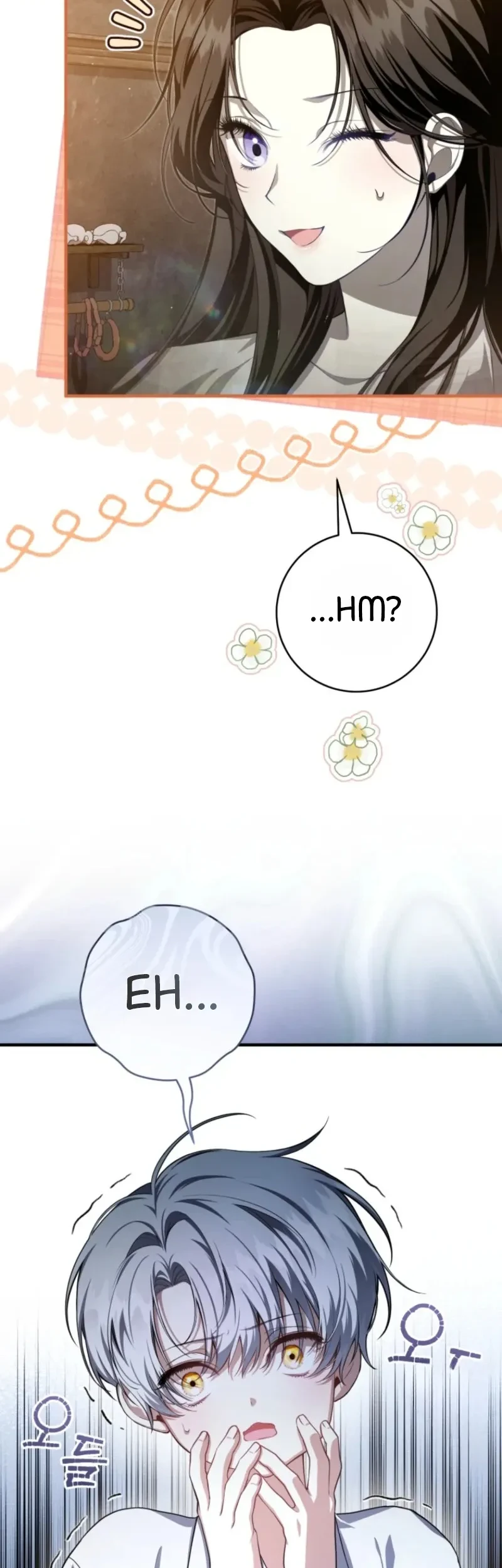 The Abandoned Prince's Ghost Bride Chapter 5 Gambar 15