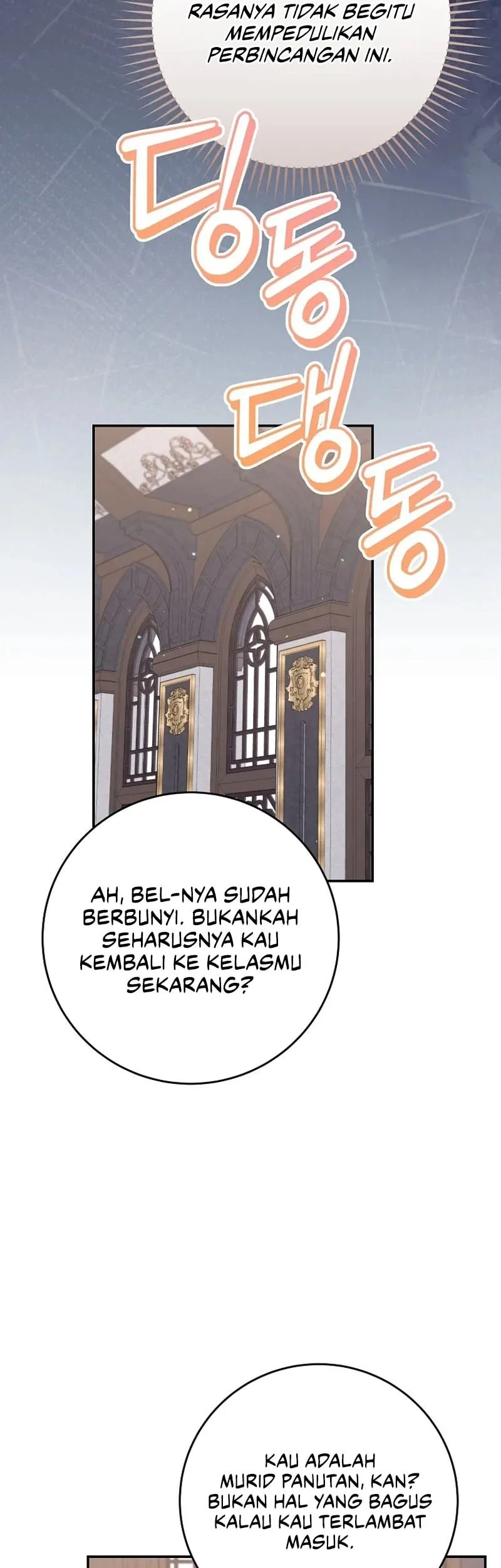 The Academy’s Weapon Replicator Chapter 10 Gambar 21