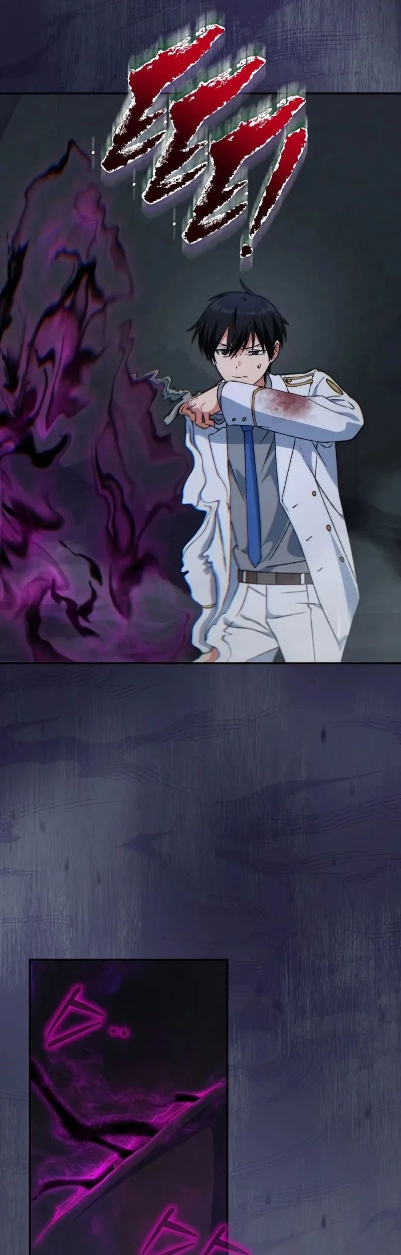 The Academy’s Weapon Replicator Chapter 15 Gambar 23