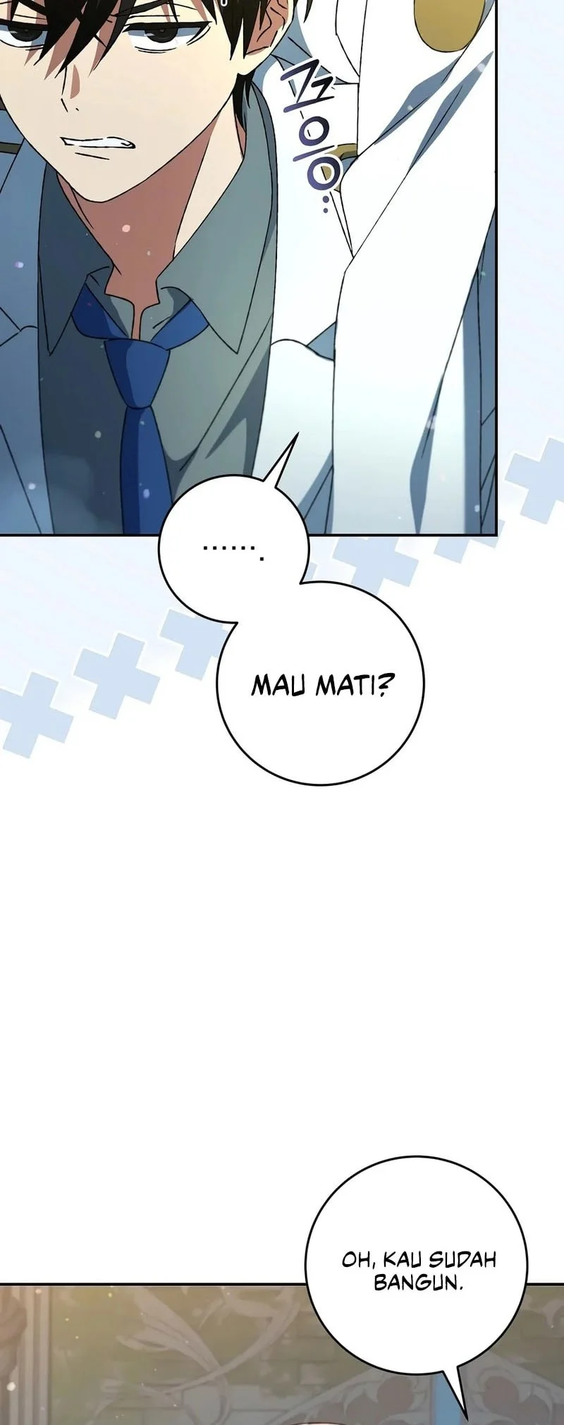 The Academy’s Weapon Replicator Chapter 16 Gambar 22