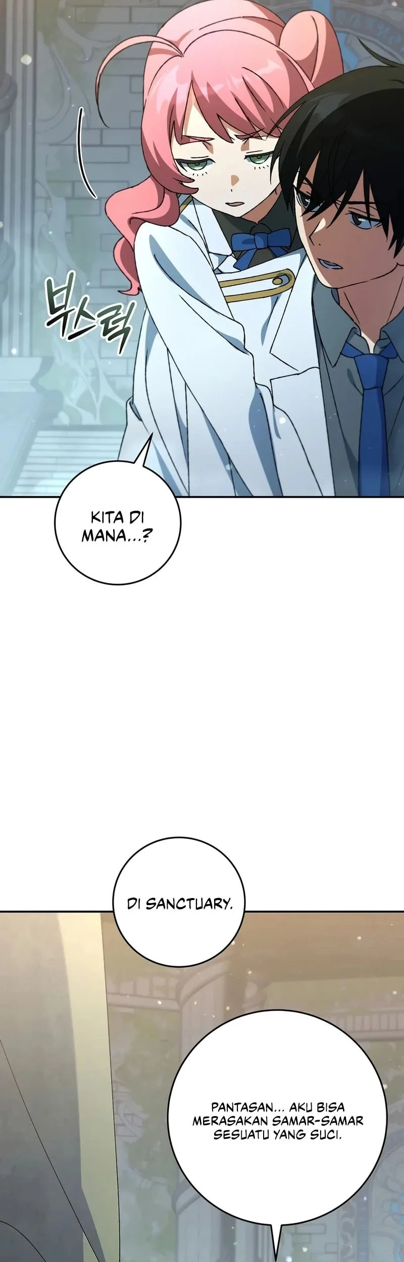 The Academy’s Weapon Replicator Chapter 16 Gambar 23