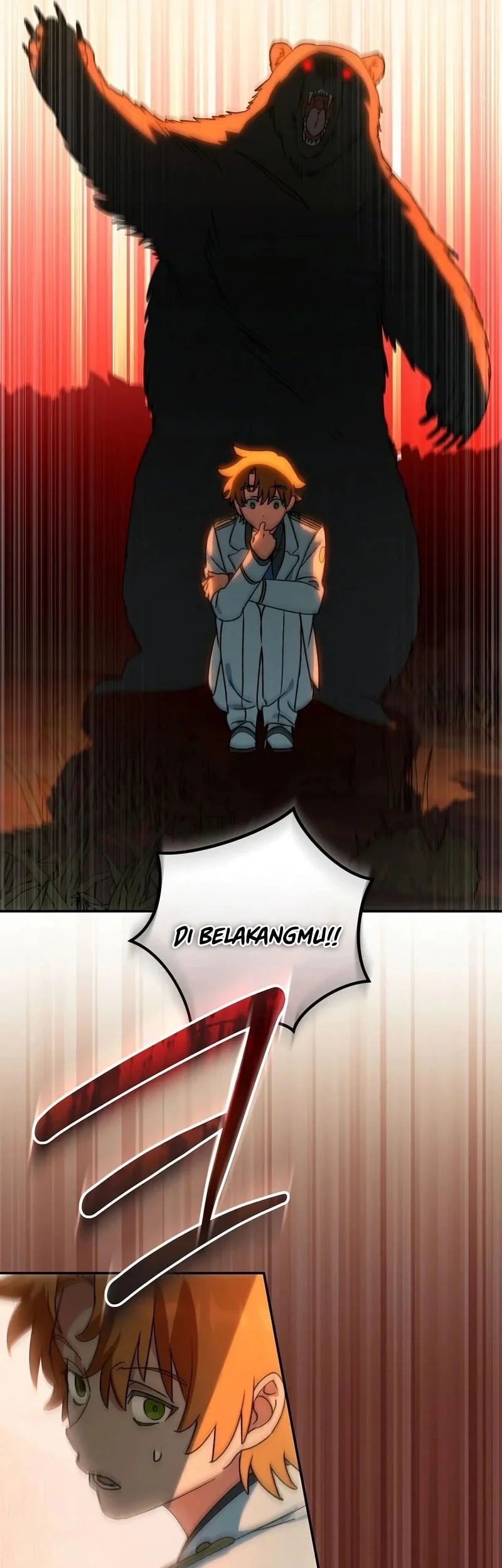 The Academy’s Weapon Replicator Chapter 19 Gambar 23