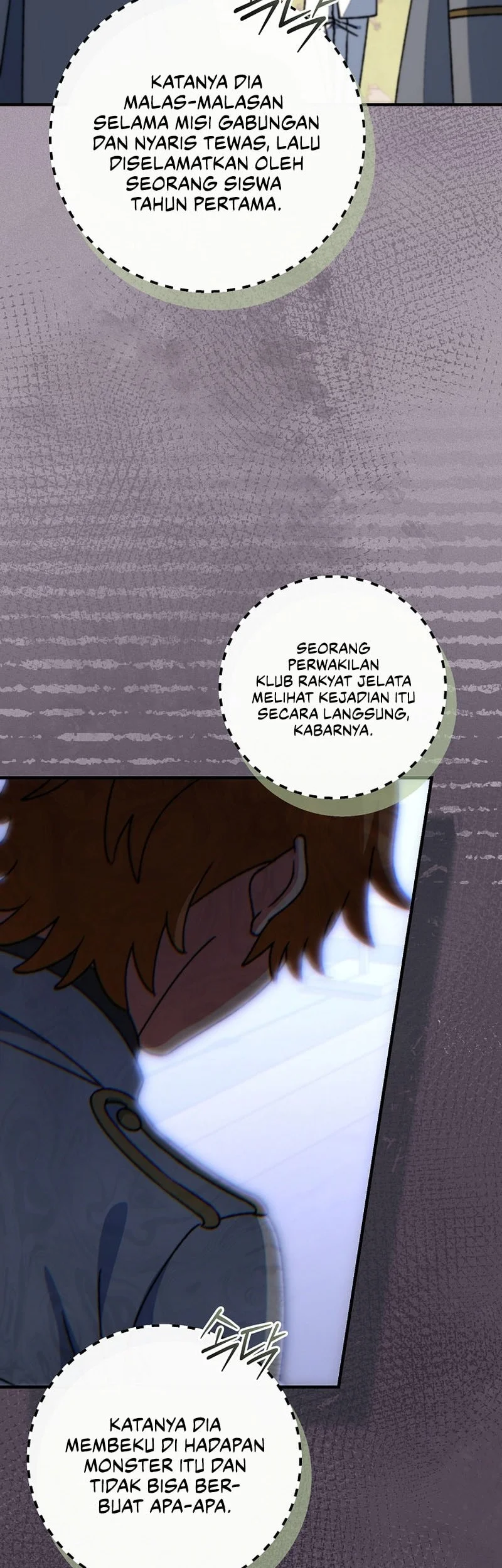 The Academy’s Weapon Replicator Chapter 21 Gambar 19