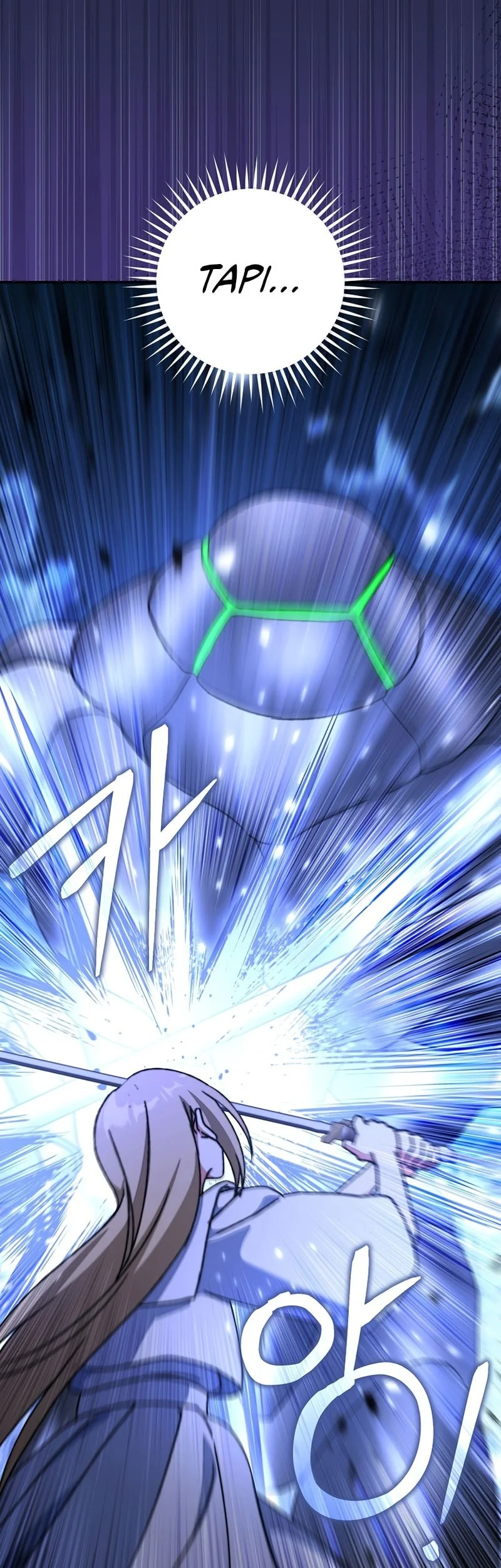 The Academy’s Weapon Replicator Chapter 23 Gambar 22