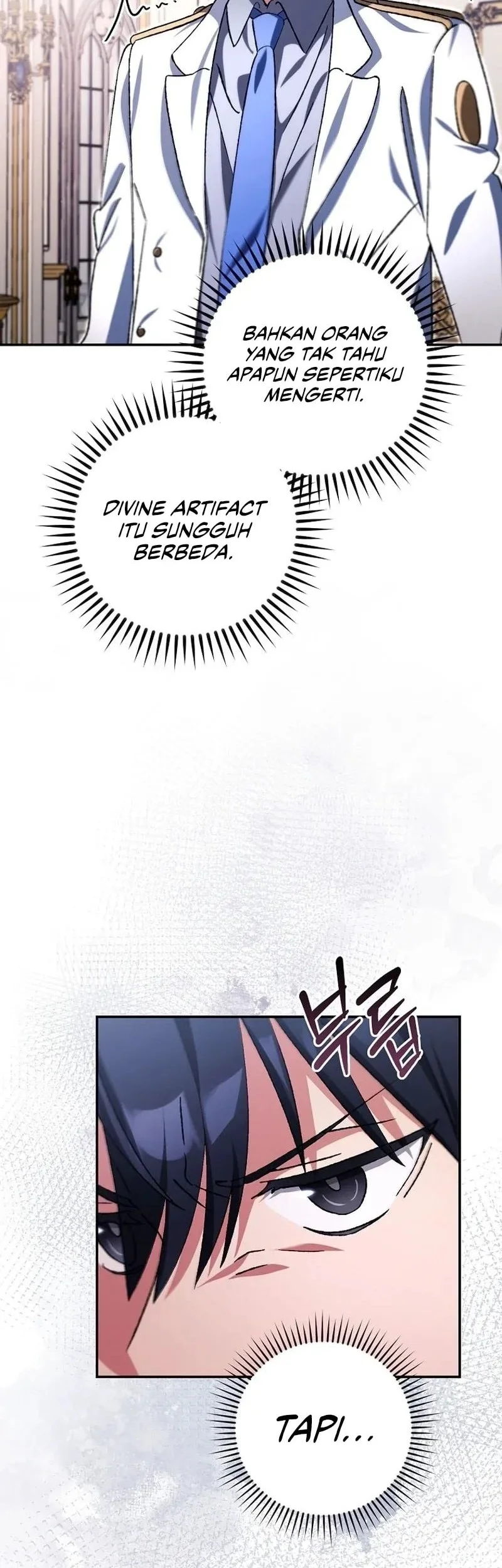 The Academy’s Weapon Replicator Chapter 7 Gambar 20