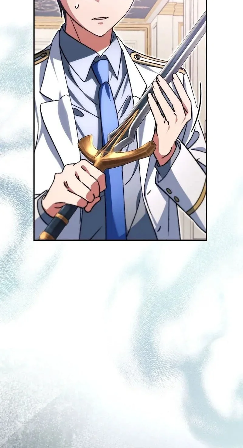 The Academy’s Weapon Replicator Chapter 7 Gambar 22