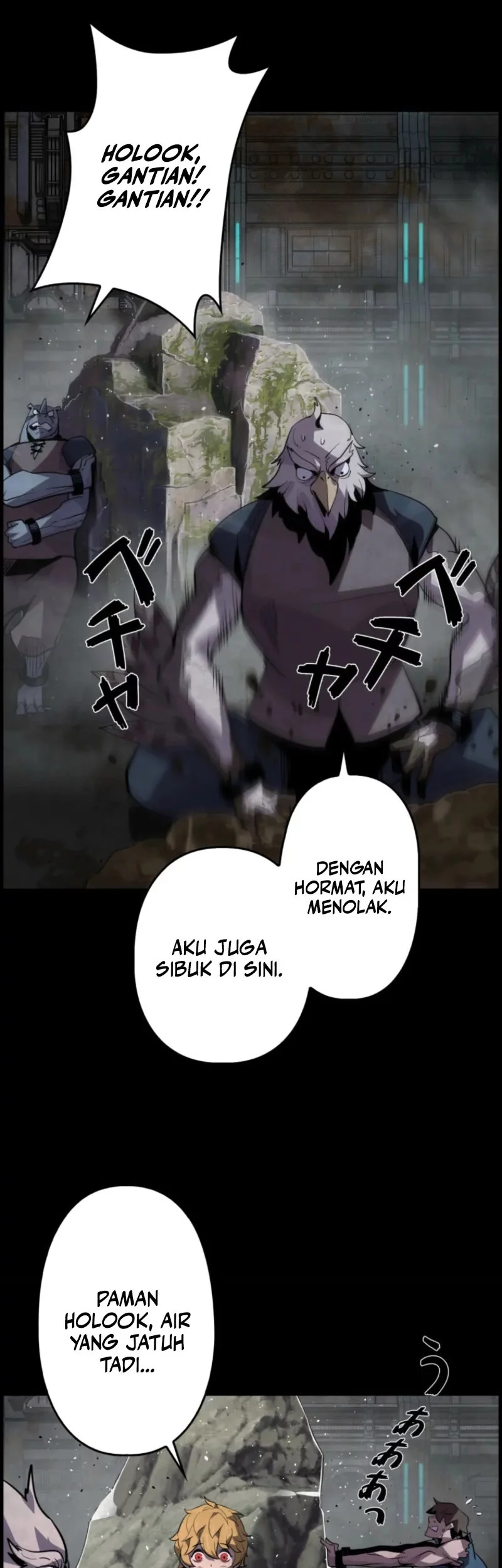 Halaman 25