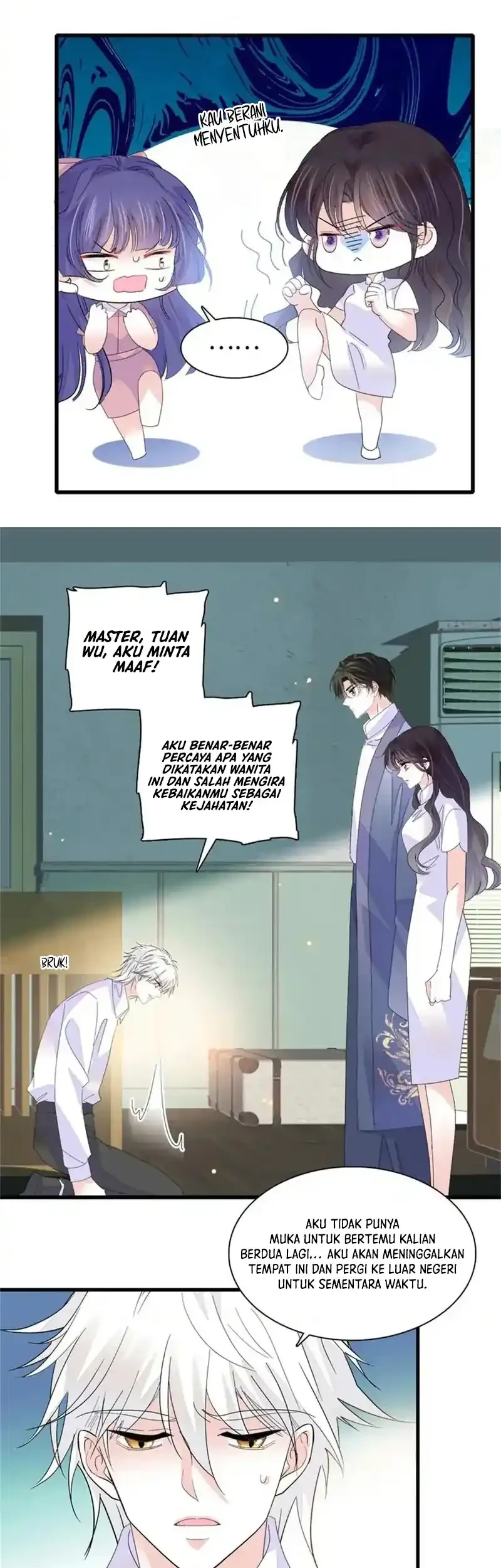 The Almighty Daughter Runs The World Chapter 115 Gambar 11