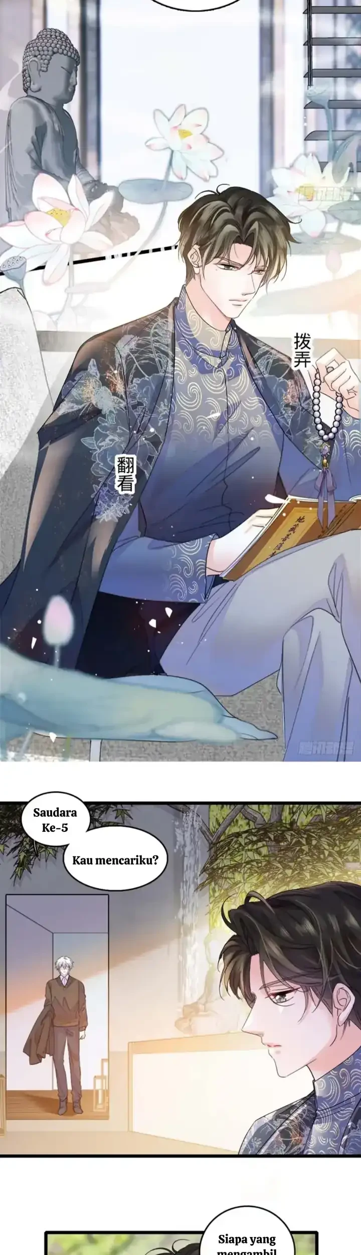 The Almighty Daughter Runs The World Chapter 16 Gambar 7